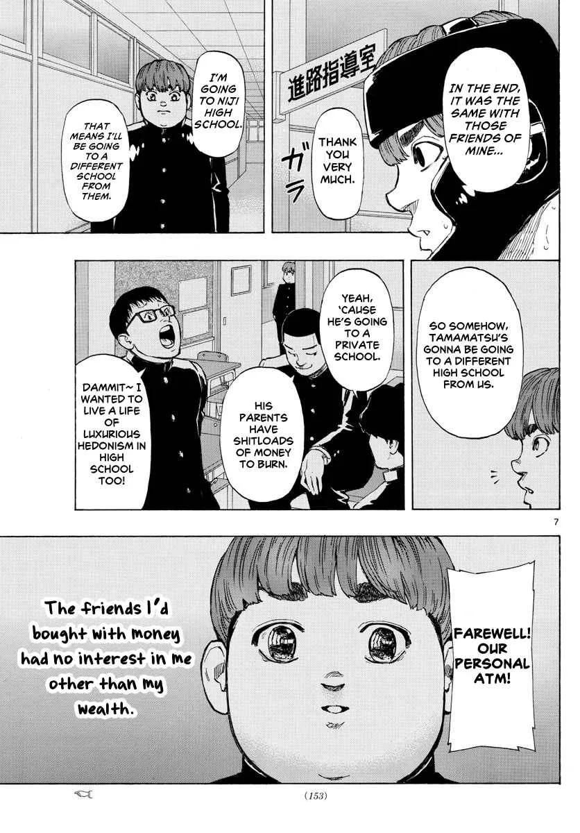 Red Blue Chapter 10 page 8