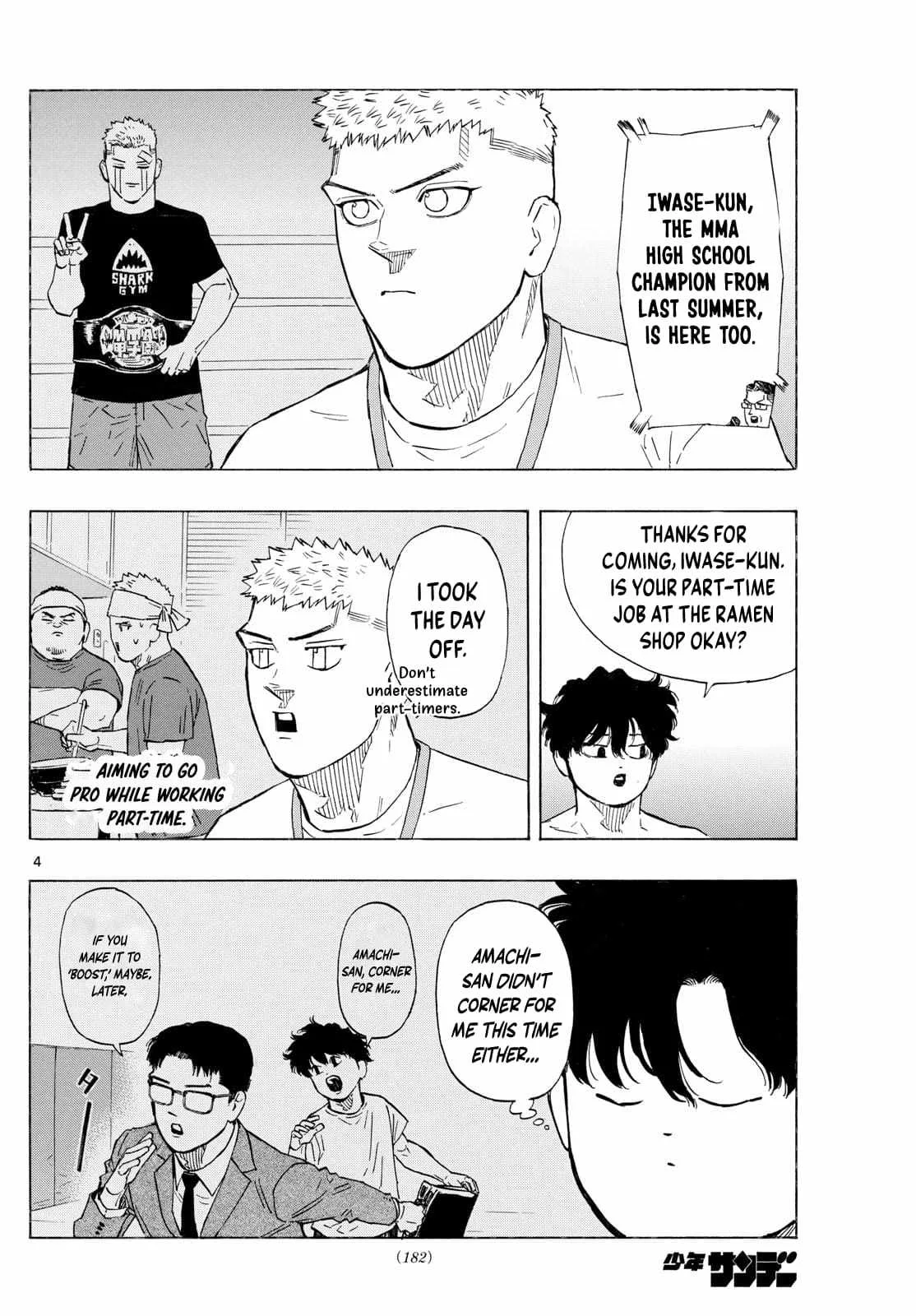 Red Blue Chapter 118 page 5