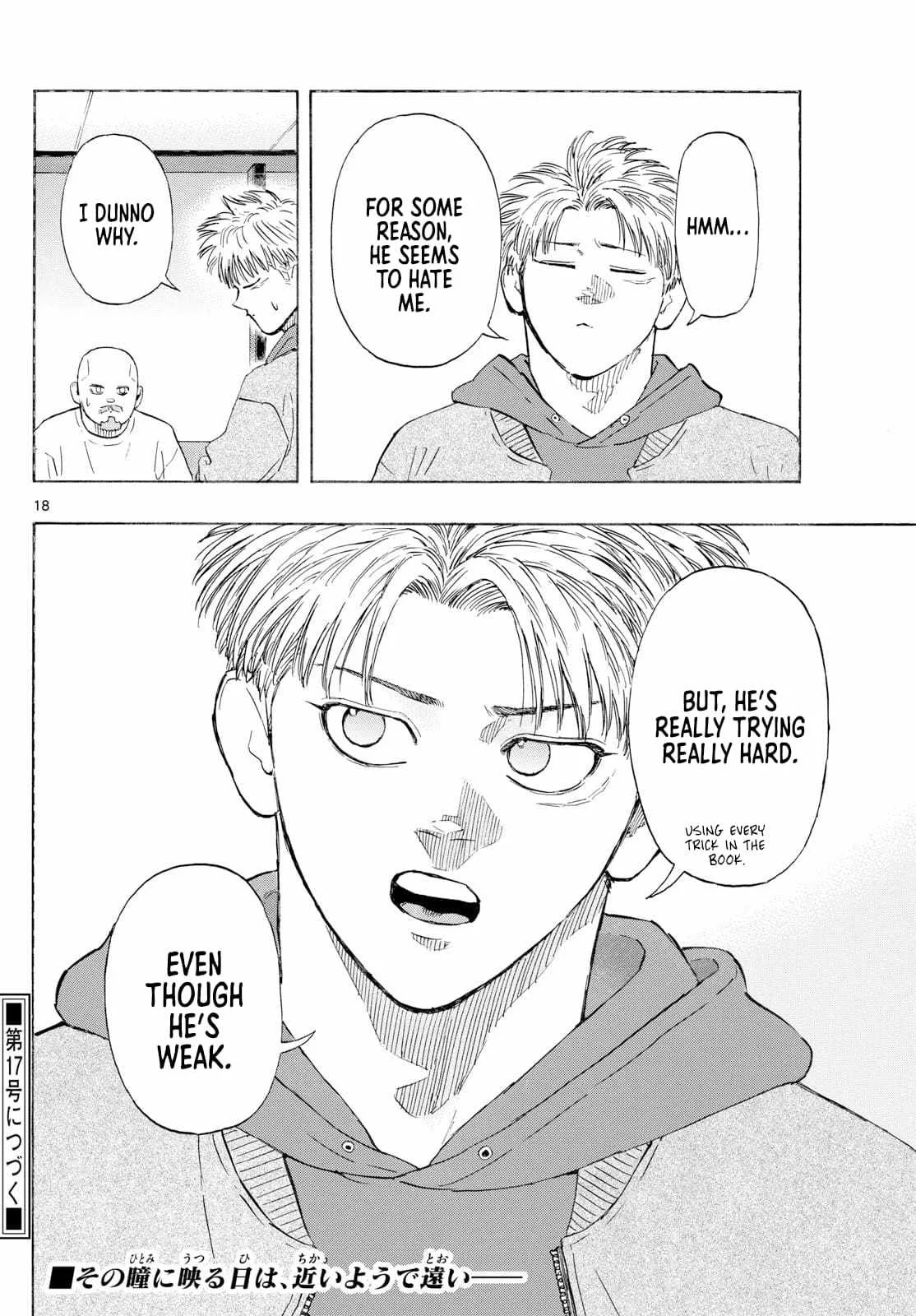 Red Blue Chapter 145 page 18