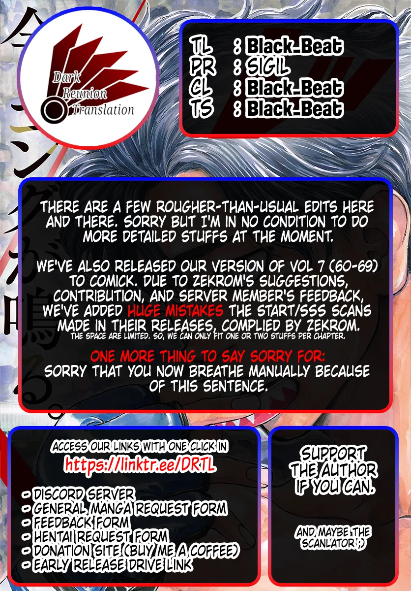 Red Blue Chapter 154 page 19