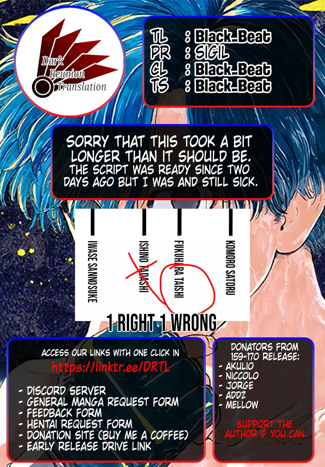 Red Blue Chapter 163 page 19