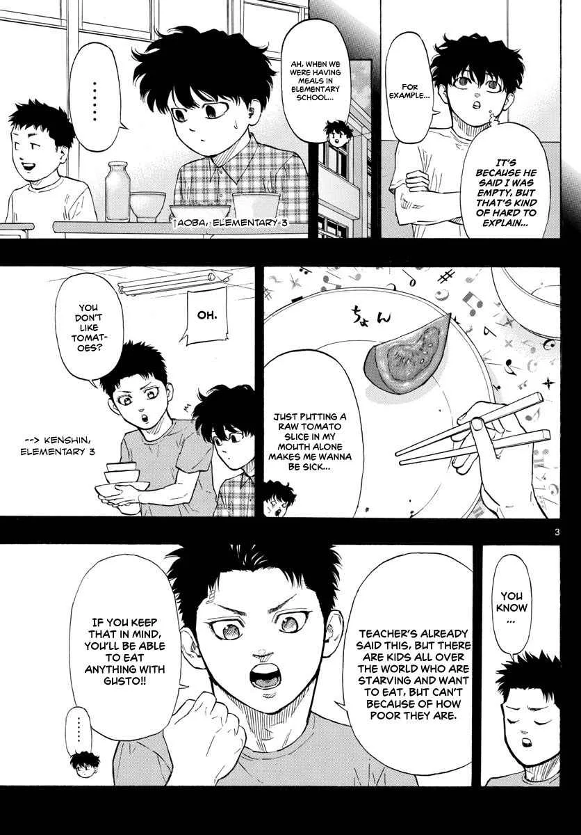 Red Blue Chapter 19 page 4