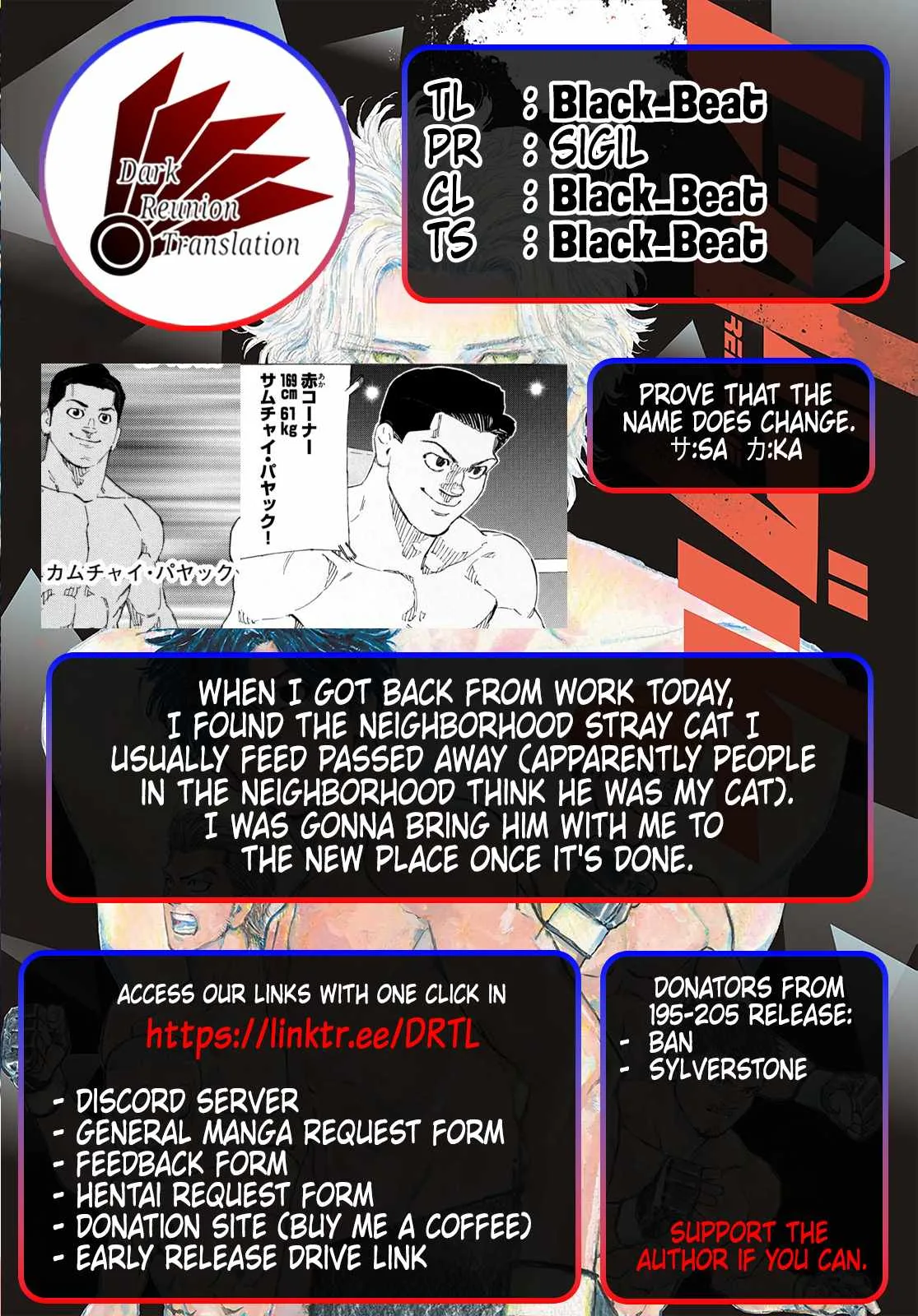 Red Blue Chapter 197 page 20
