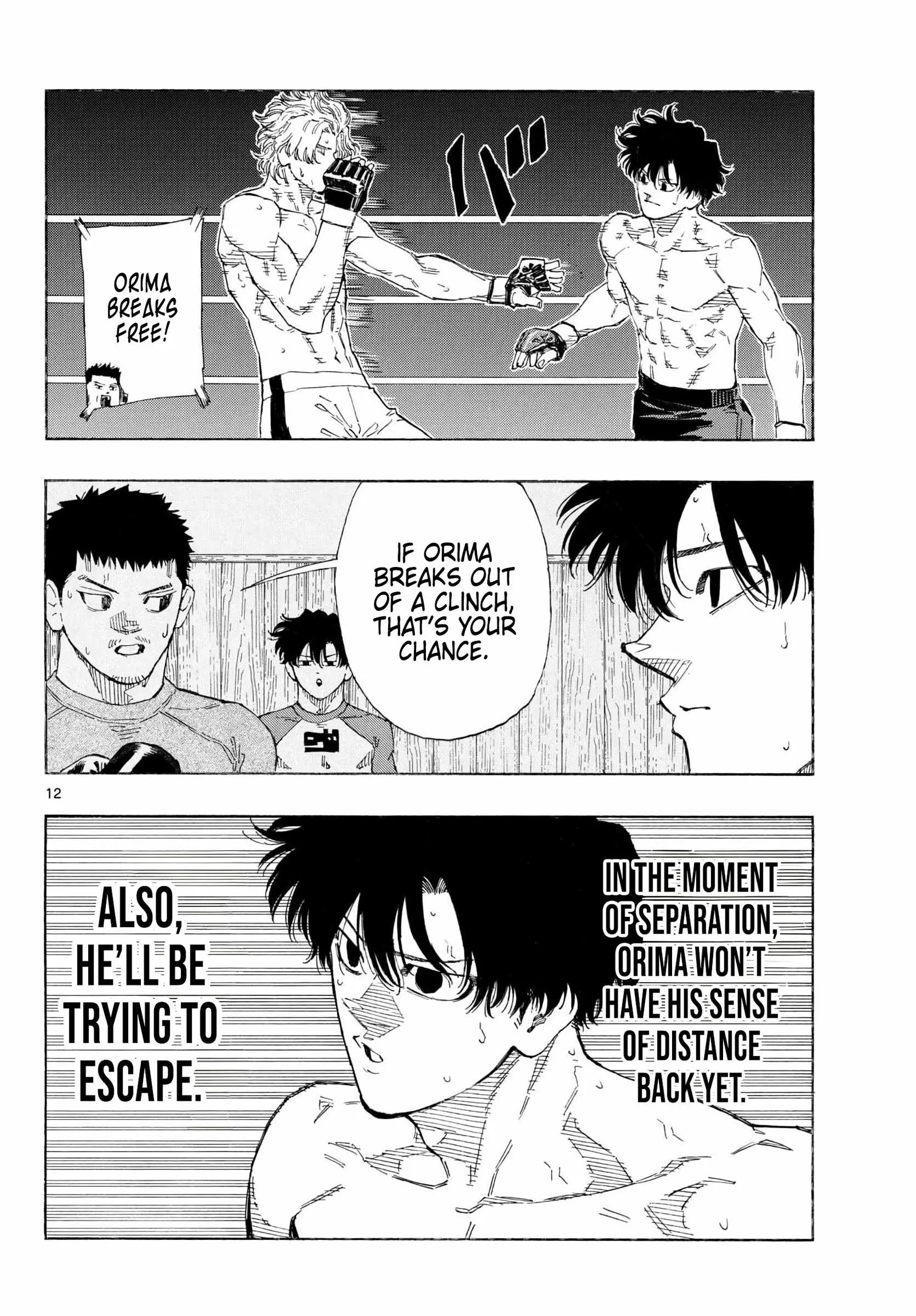 Red Blue Chapter 200.5 page 3