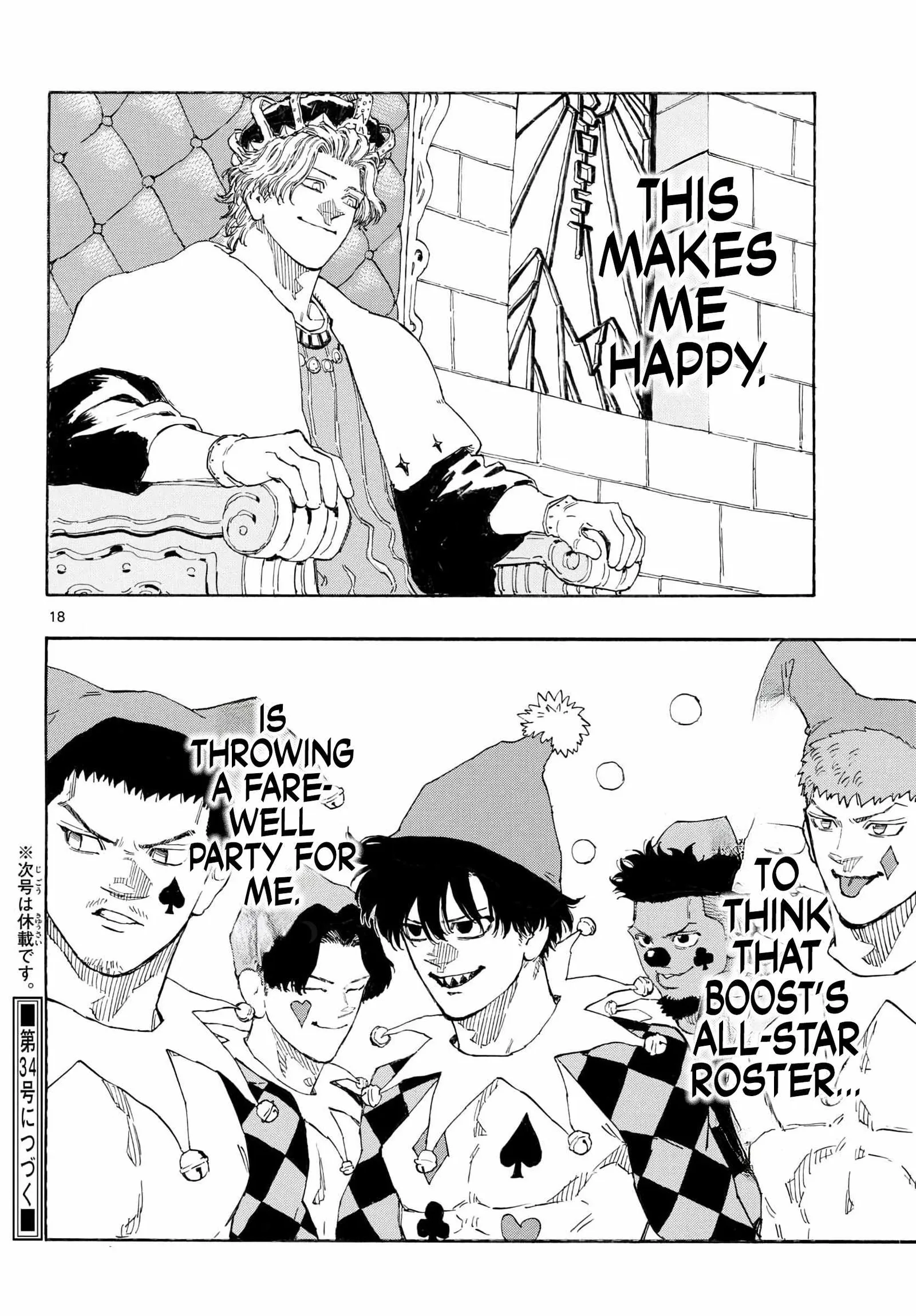 Red Blue Chapter 200.5 page 9