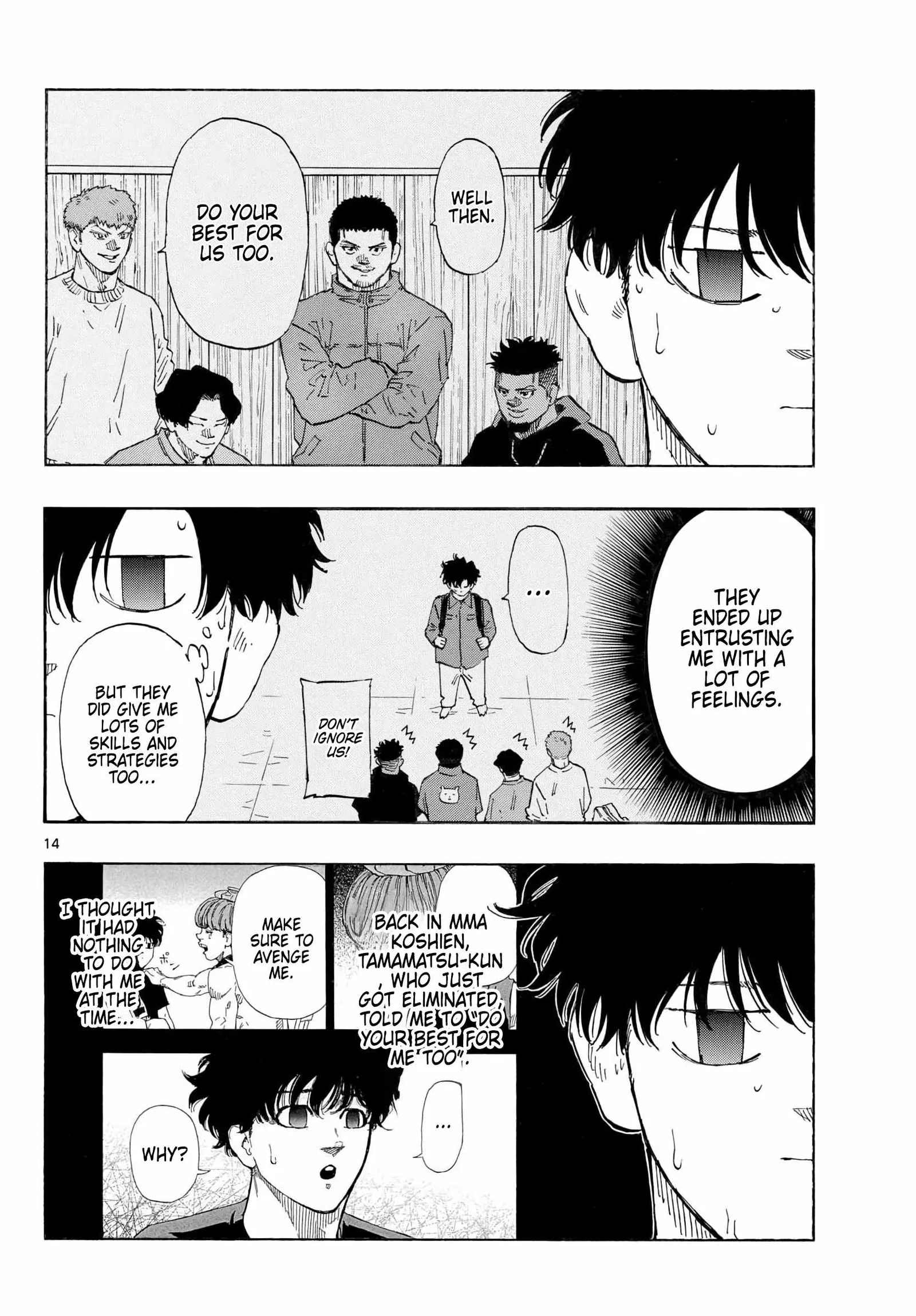 Red Blue Chapter 200.5 page 5