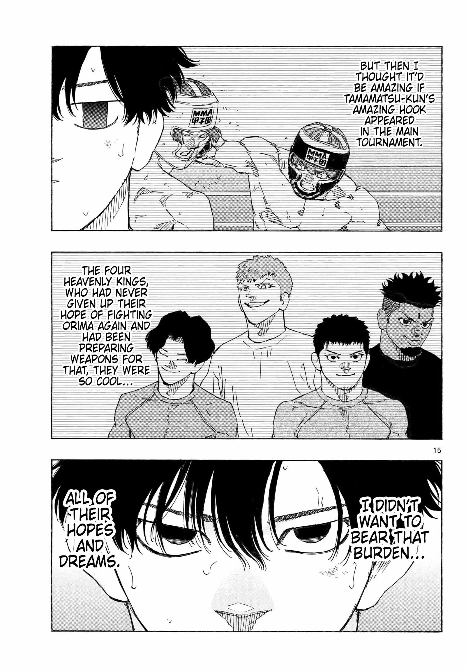Red Blue Chapter 200.5 page 6