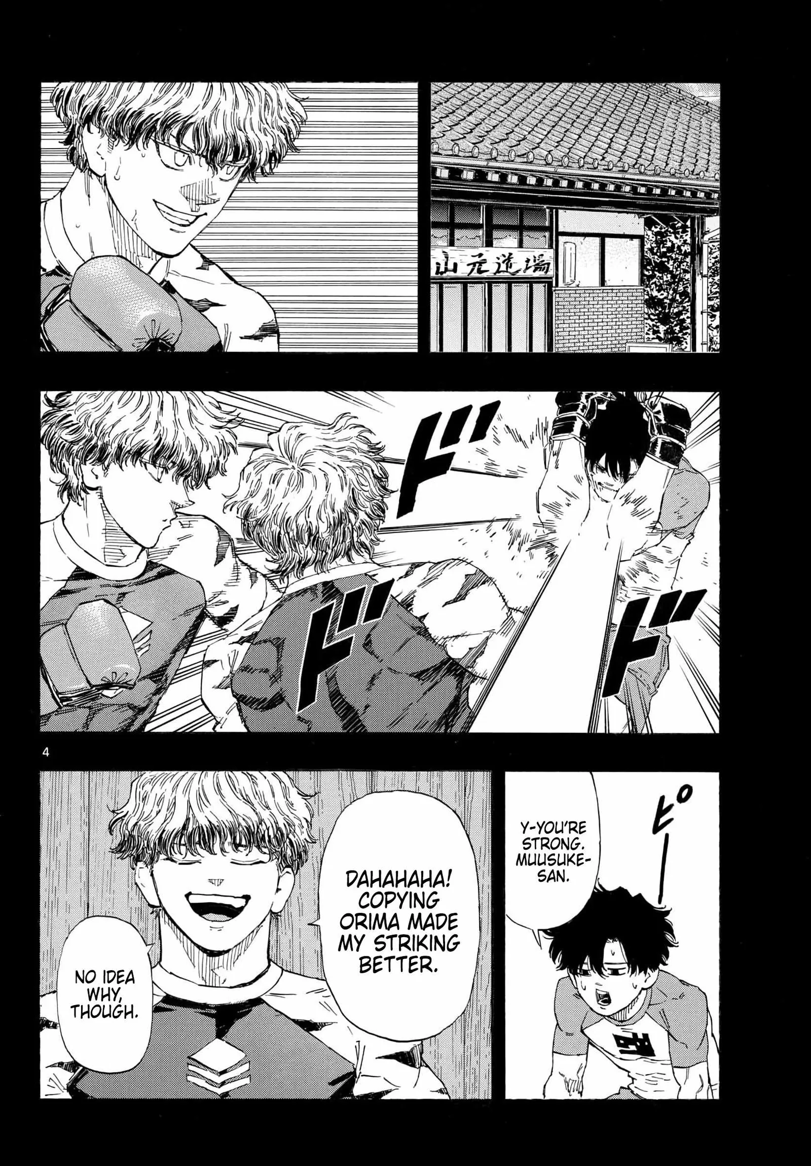 Red Blue Chapter 200 page 4