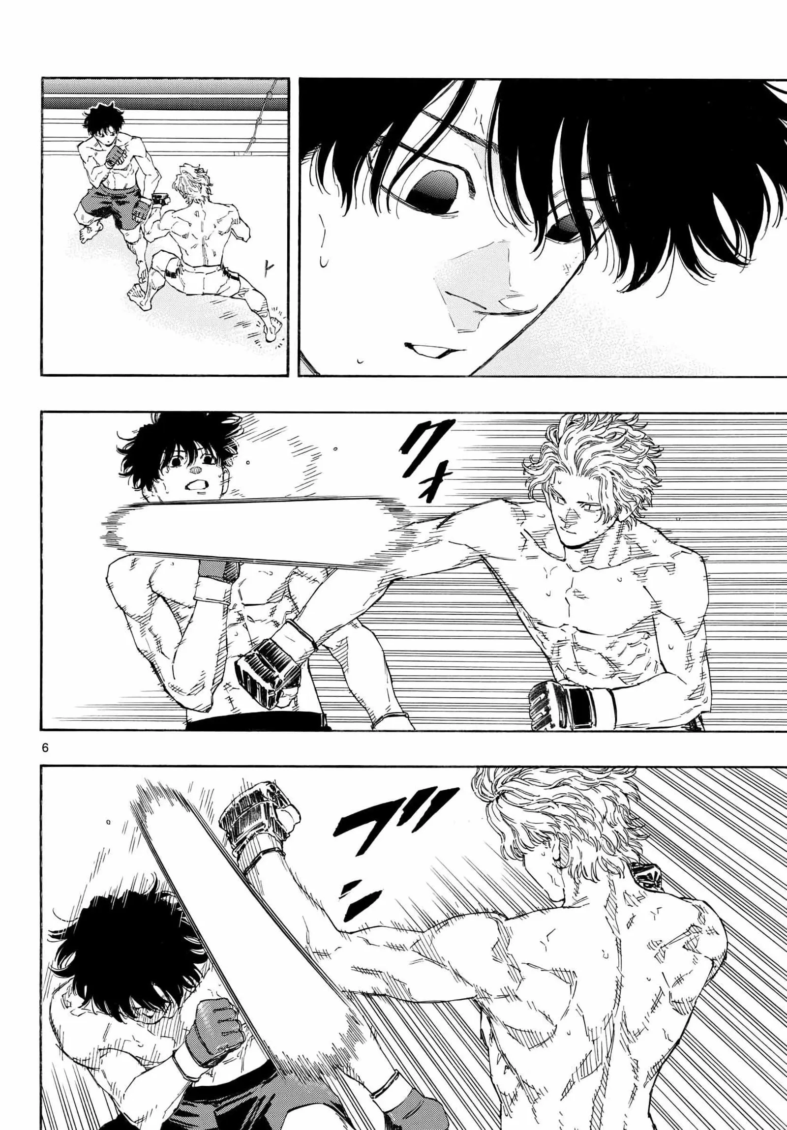 Red Blue Chapter 200 page 6