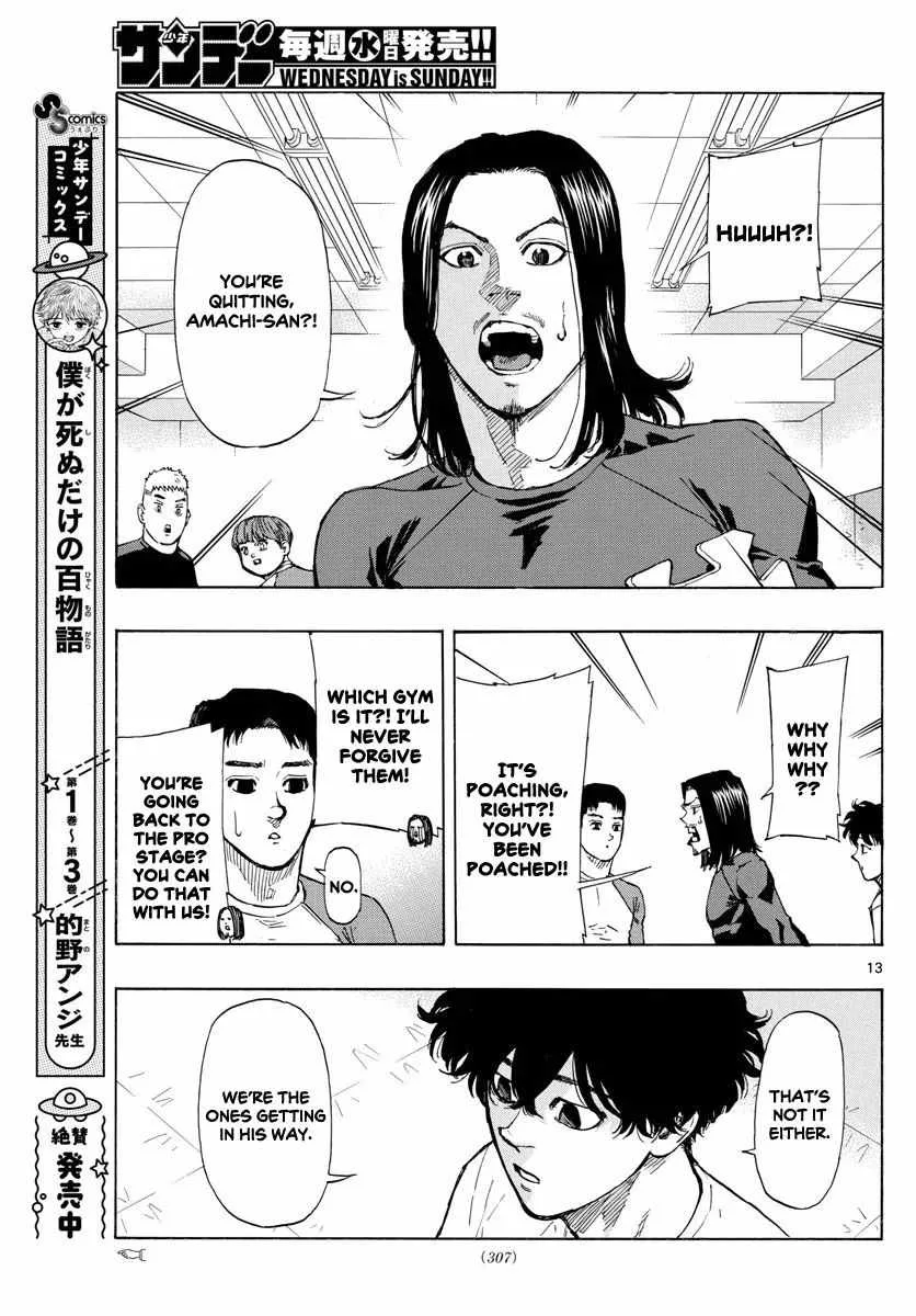 Red Blue Chapter 21 page 14
