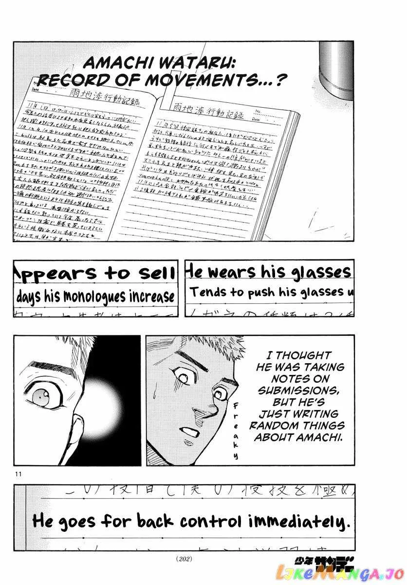 Red Blue Chapter 23 page 11