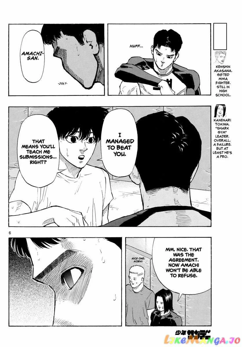 Red Blue Chapter 24 page 6