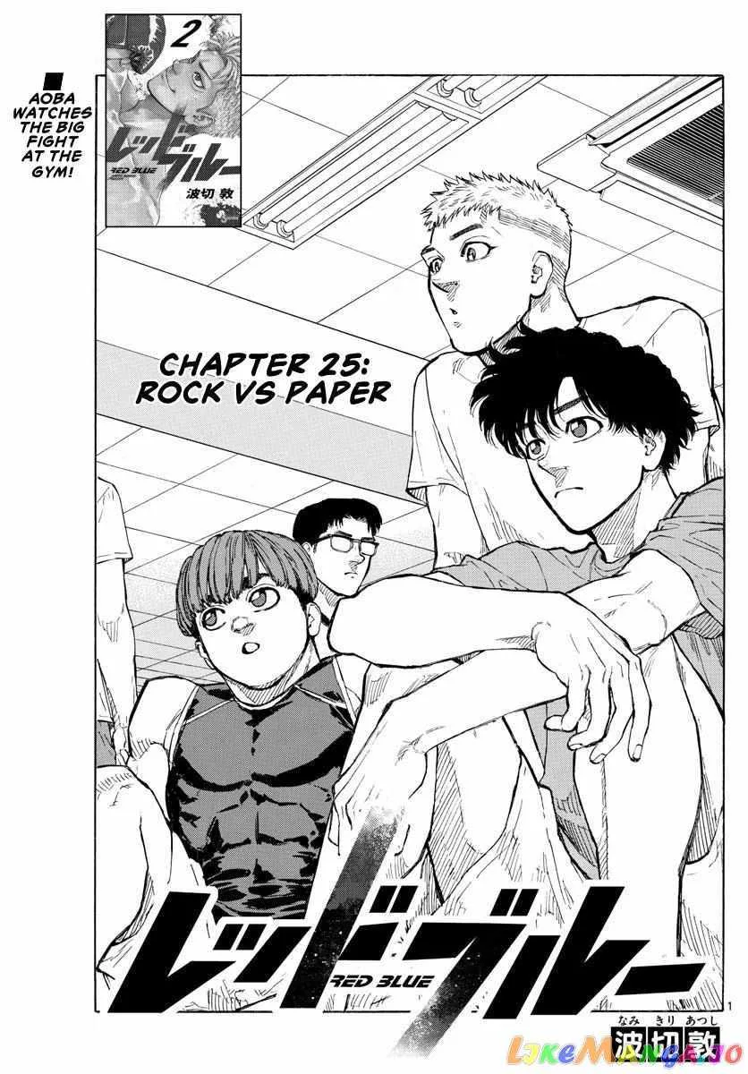 Red Blue Chapter 25 page 1
