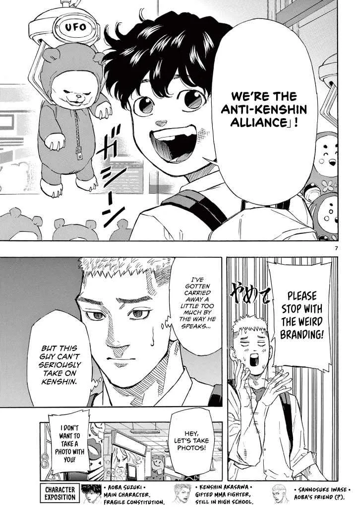 Red Blue Chapter 3 page 8