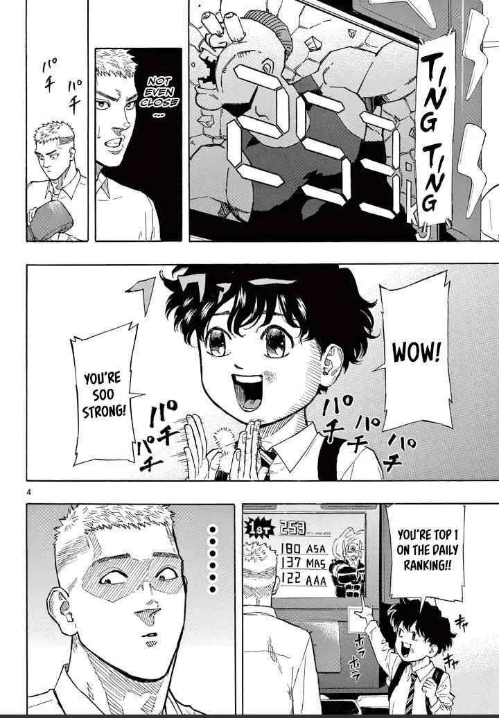 Red Blue Chapter 3 page 5