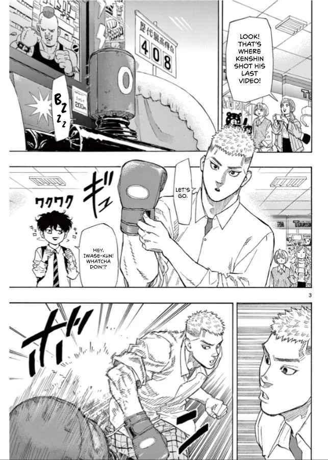 Red Blue Chapter 3 page 4