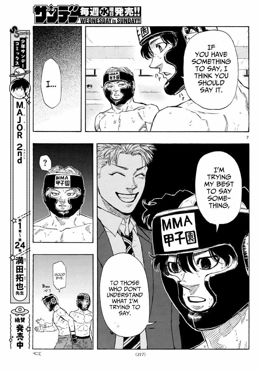Red Blue Chapter 35 page 8