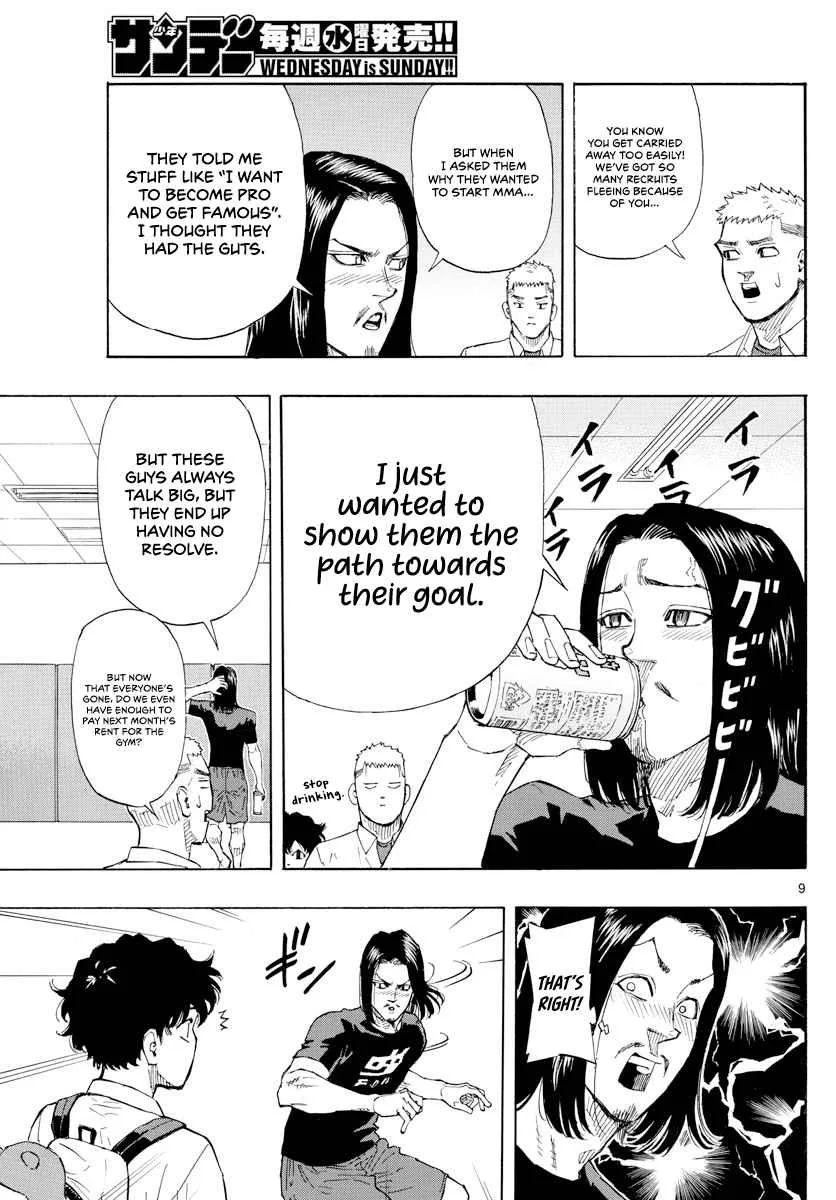 Red Blue Chapter 4 page 10