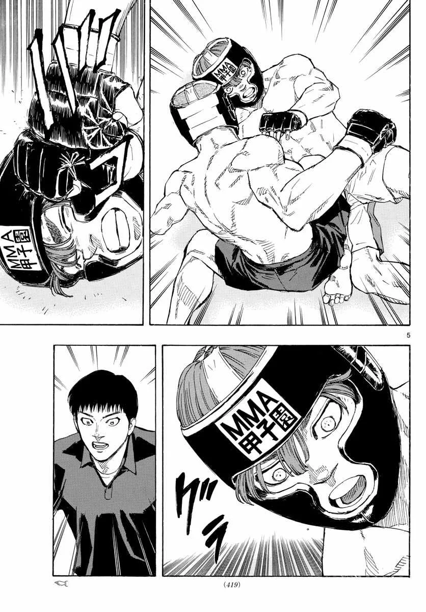 Red Blue Chapter 45 page 5