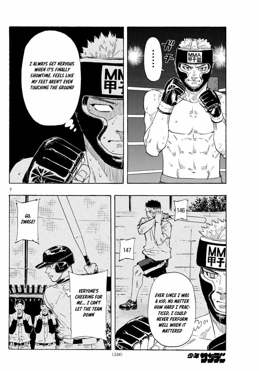 Red Blue Chapter 46 page 7