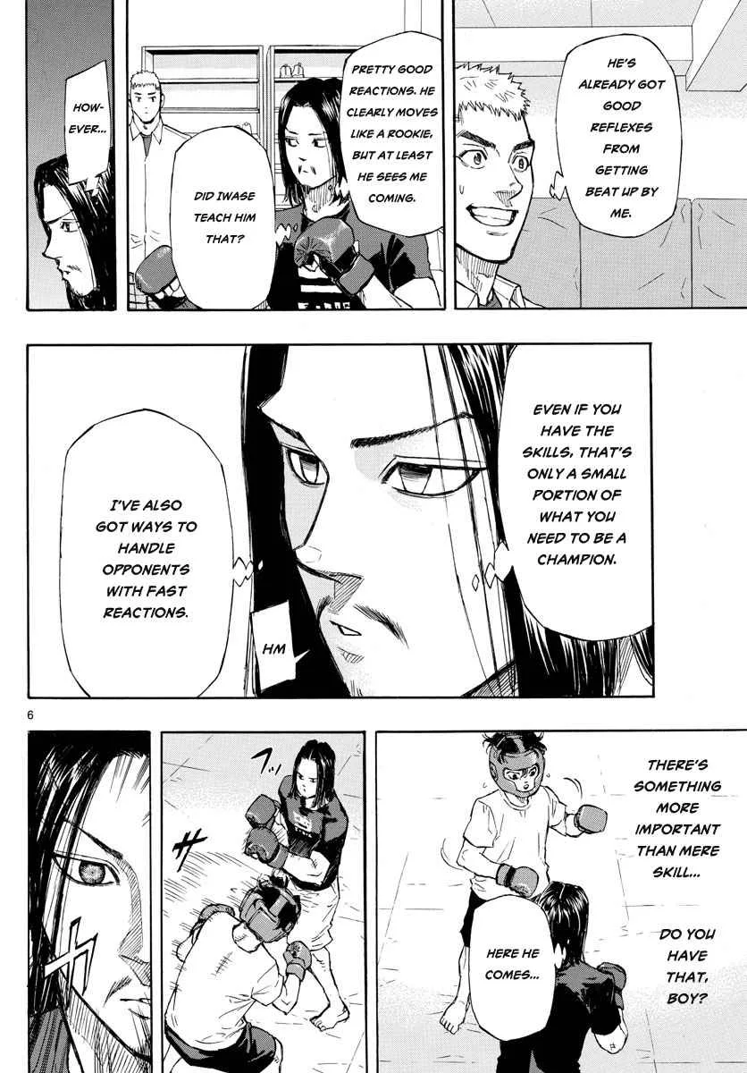 Red Blue Chapter 5 page 7