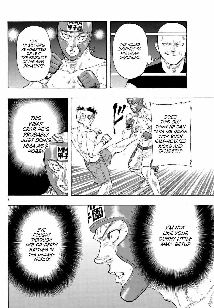 Red Blue Chapter 53 page 6