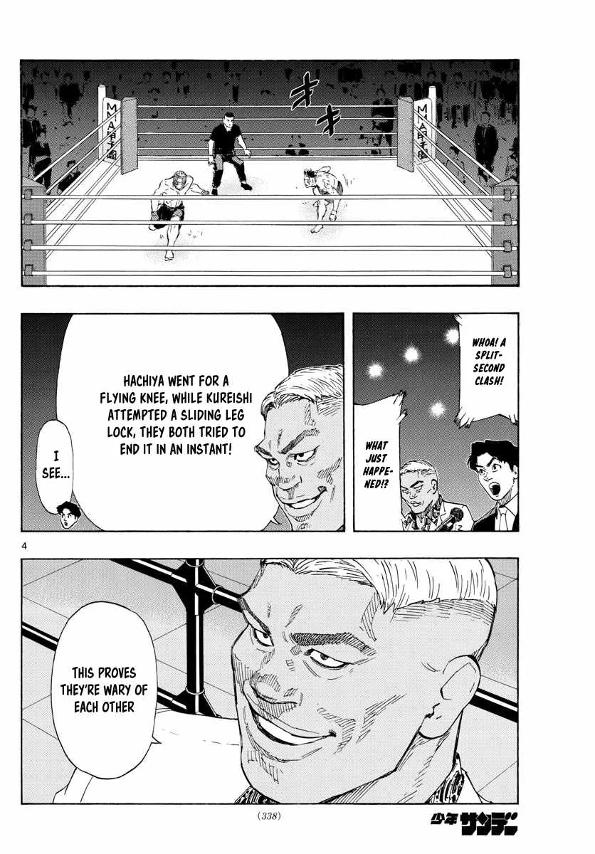 Red Blue Chapter 60 page 4