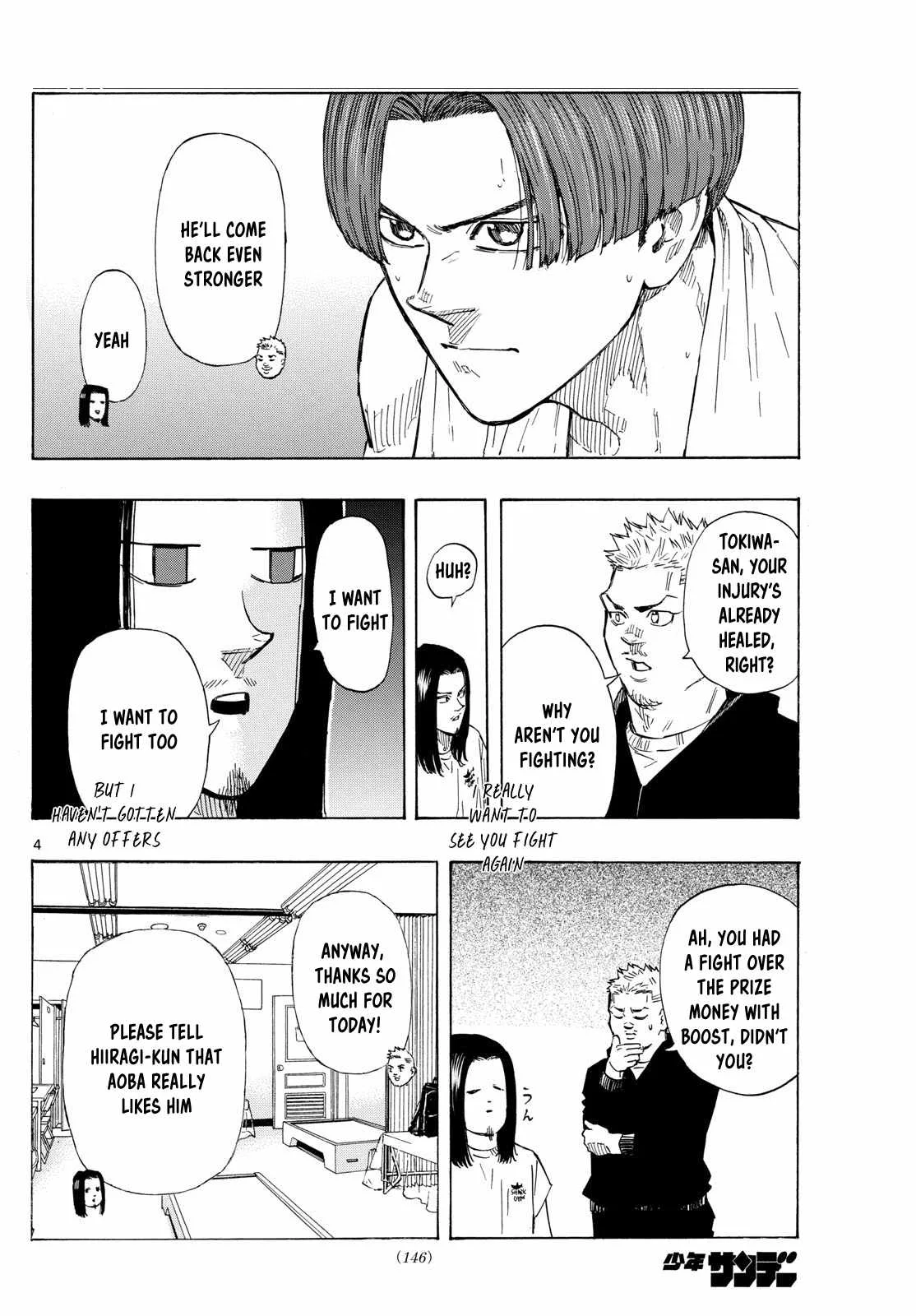 Red Blue Chapter 70 page 4