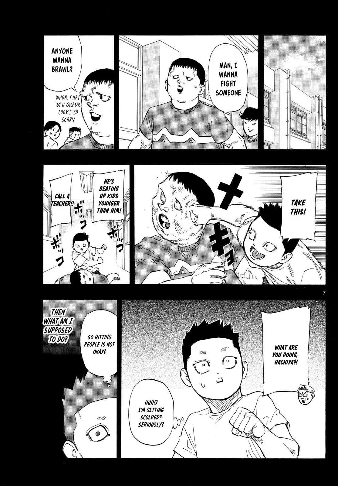 Red Blue Chapter 73 page 7