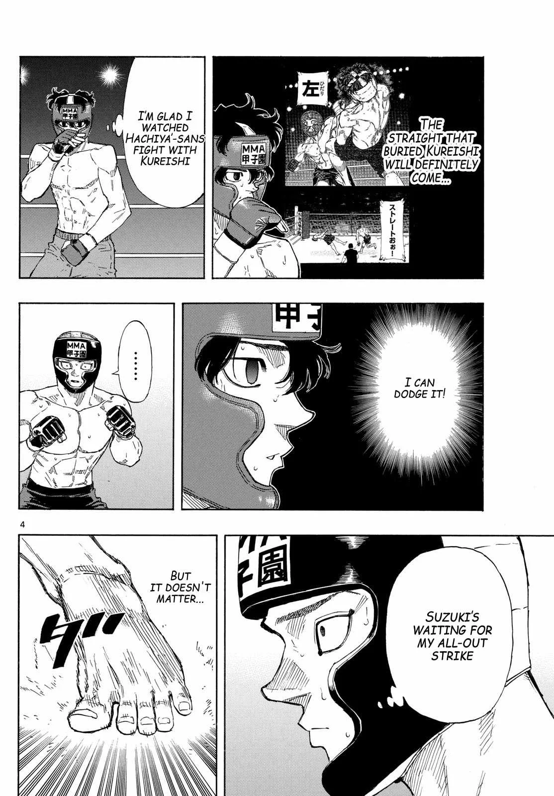 Red Blue Chapter 80 page 4