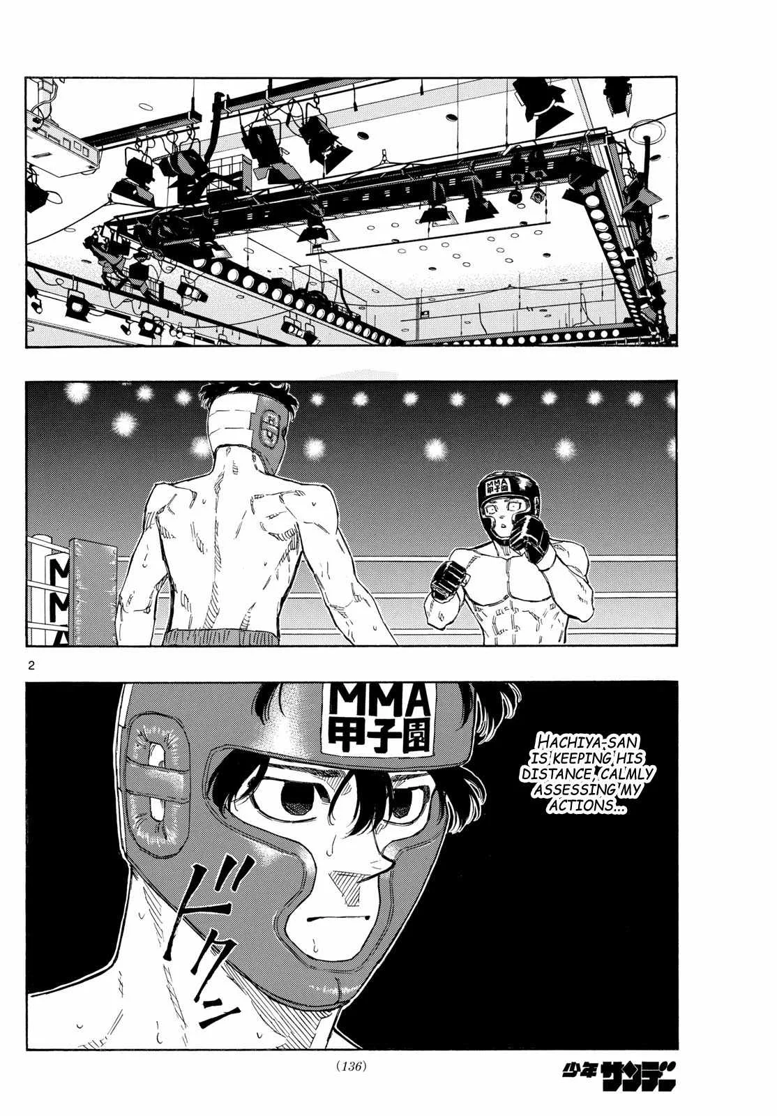 Red Blue Chapter 80 page 2