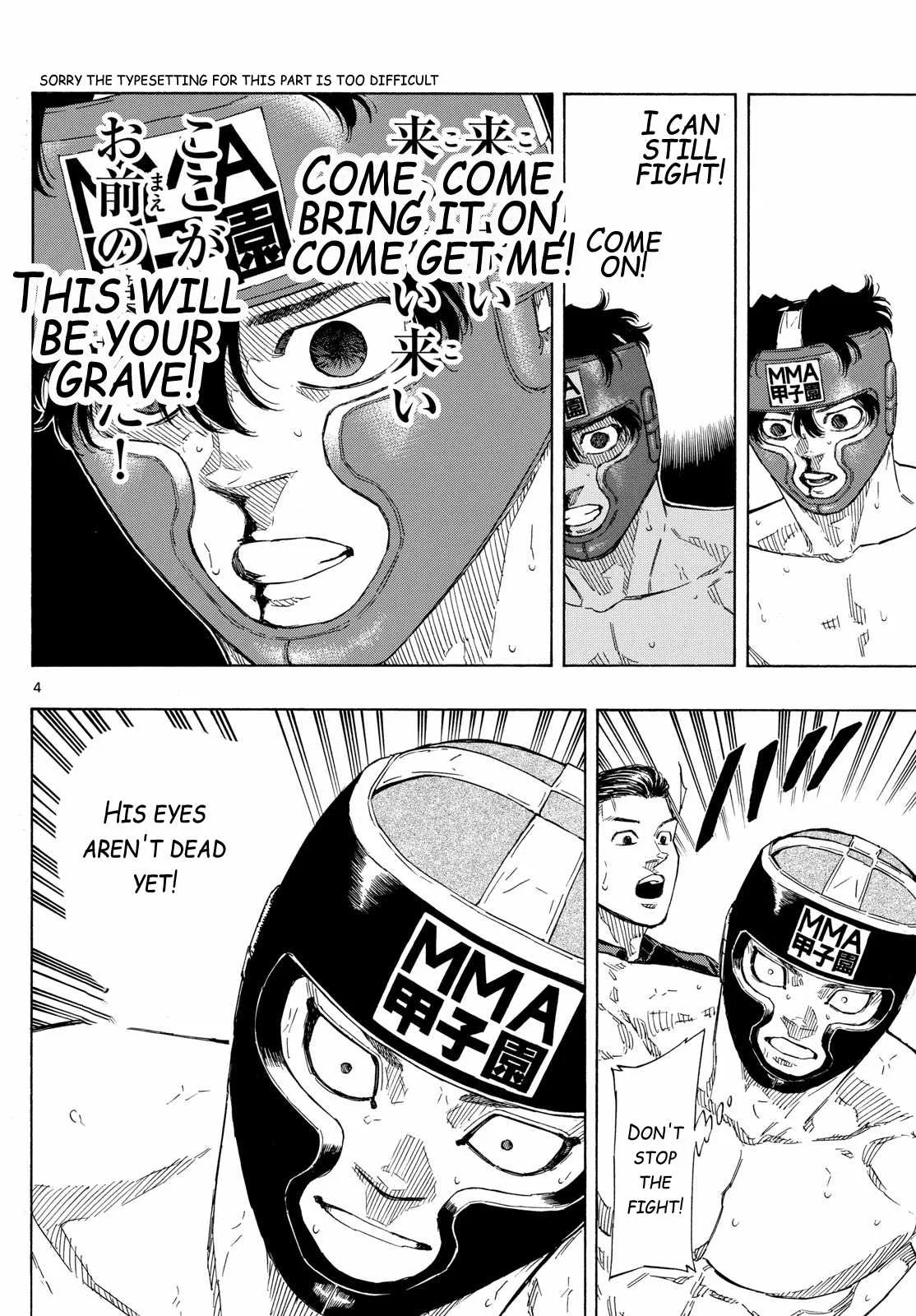 Red Blue Chapter 81 page 4