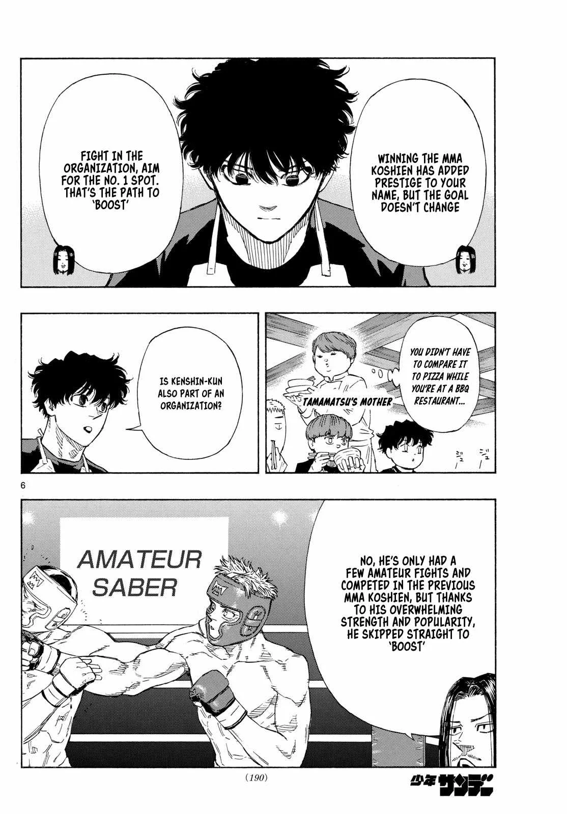 Red Blue Chapter 84 page 6