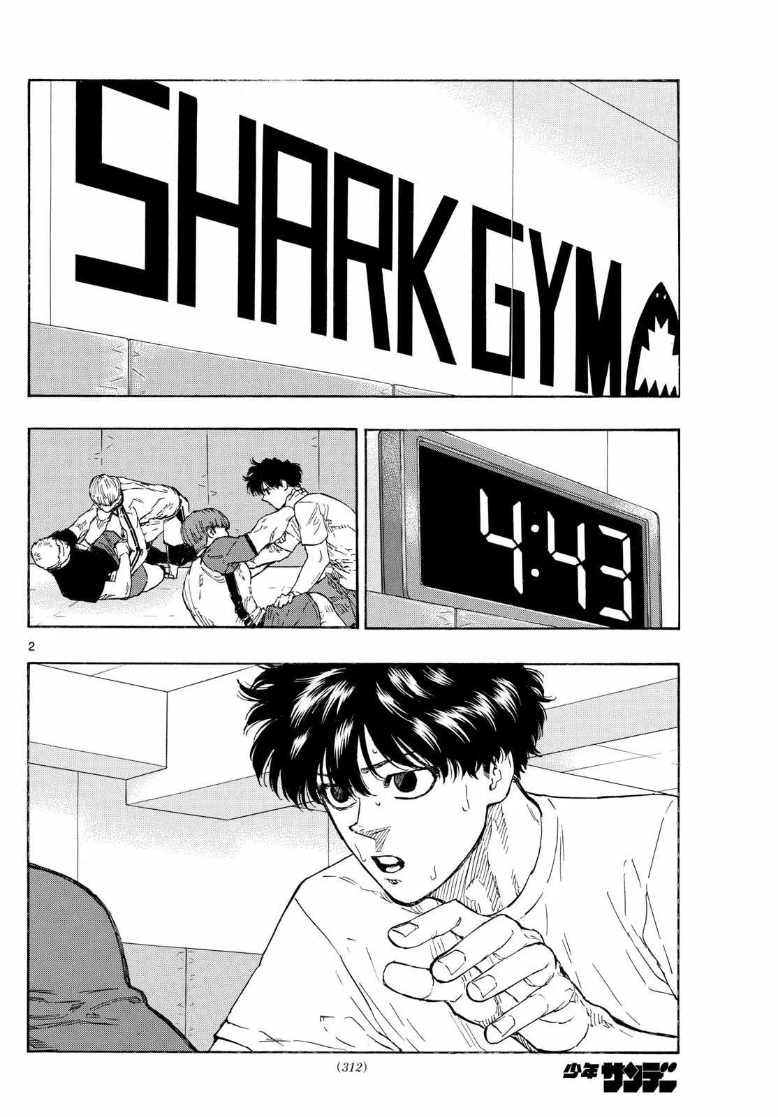 Red Blue Chapter 85 page 2