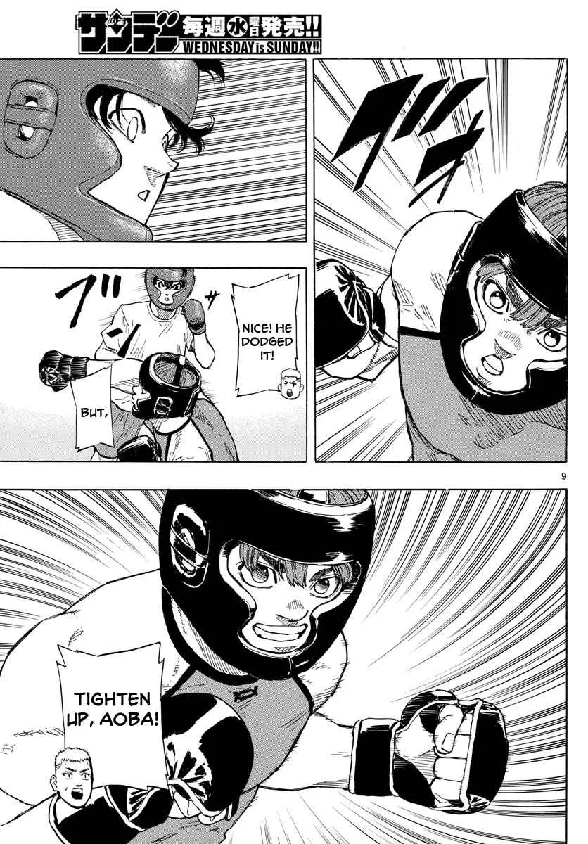 Red Blue Chapter 9 page 10