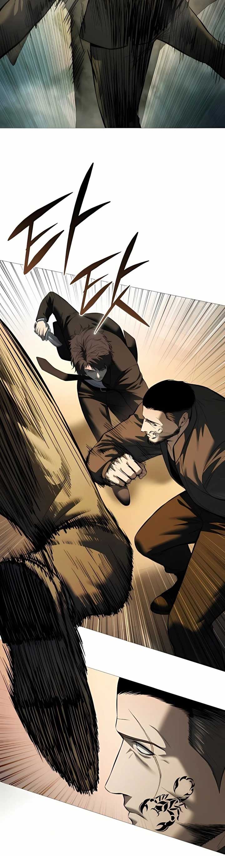 Red Shirt Chapter 17.5 page 3