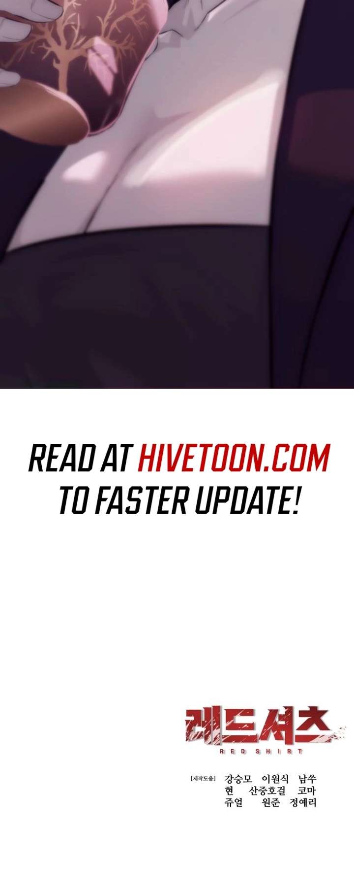 Red Shirt Chapter 28 page 28