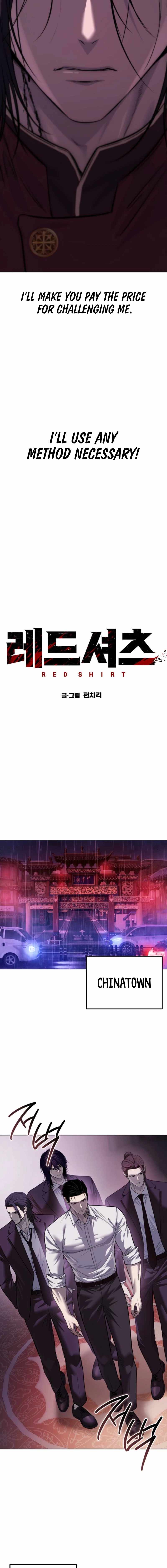 Red Shirt Chapter 29 page 15