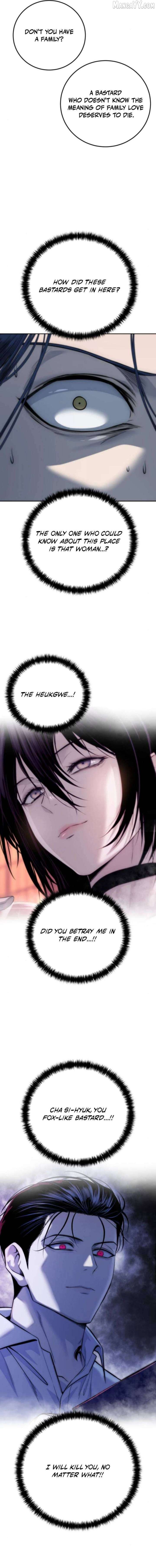 Red Shirt Chapter 31 page 26