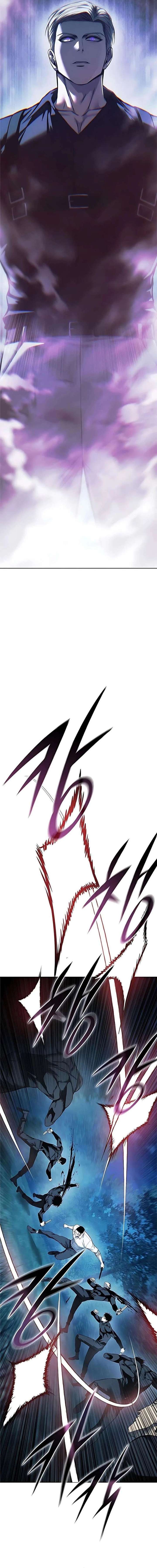 Red Shirt Chapter 43 page 6