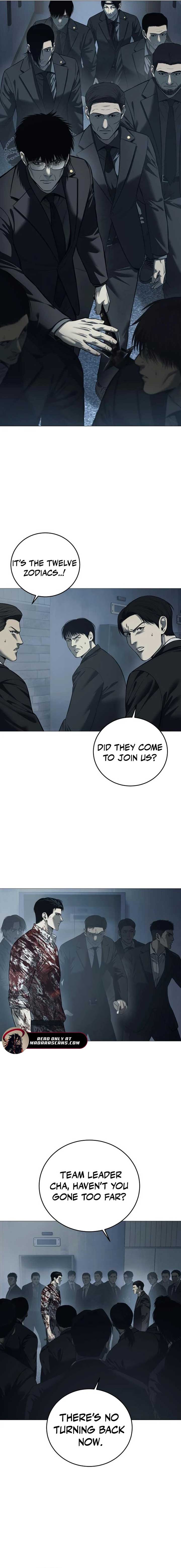 Red Shirt Chapter 5 page 15