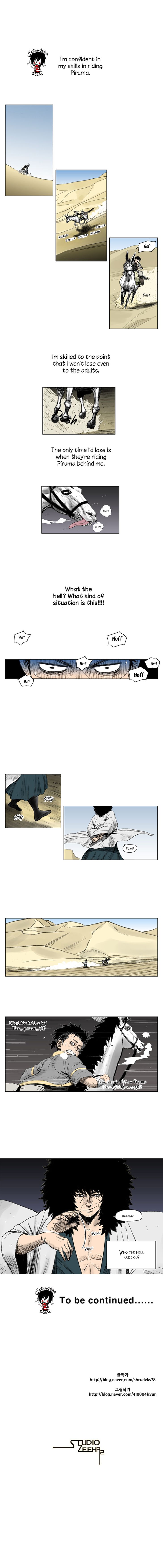 Red Storm Chapter 1 page 9