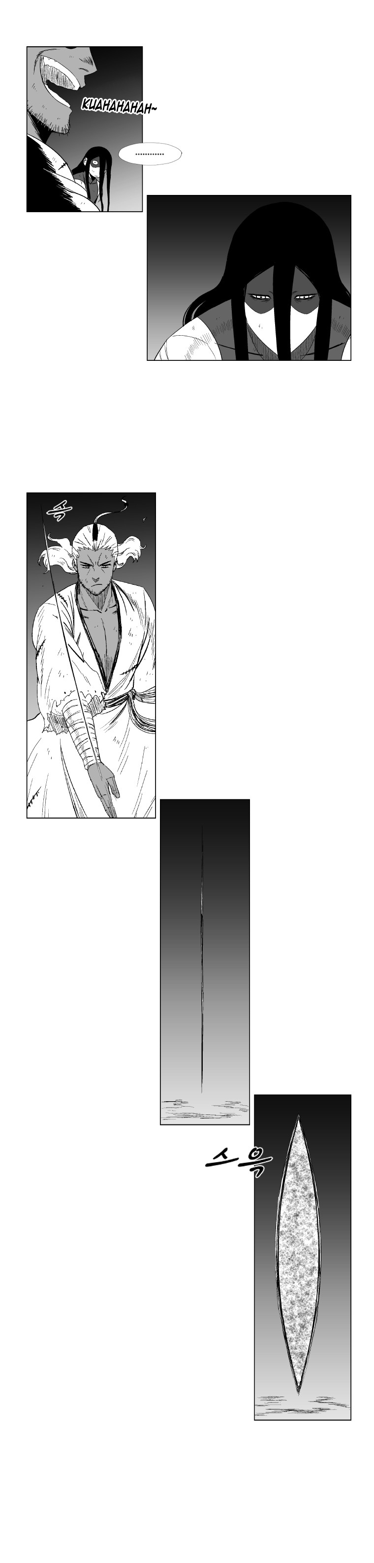 Red Storm Chapter 100 page 6