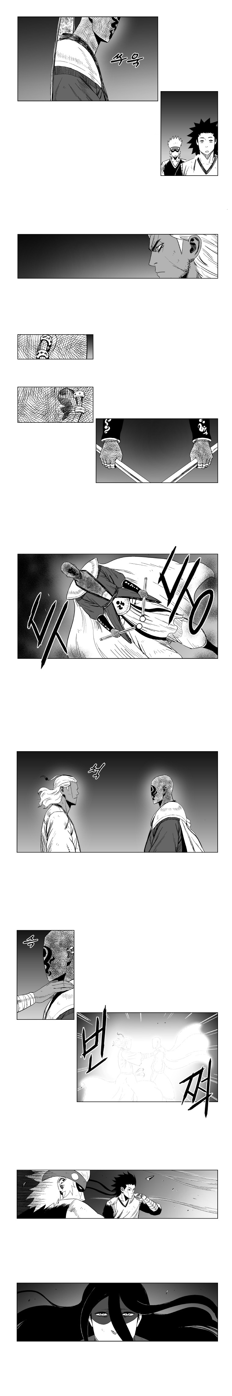 Red Storm Chapter 100 page 7