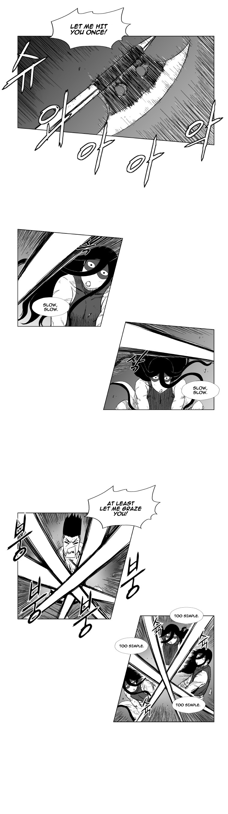 Red Storm Chapter 101 page 3