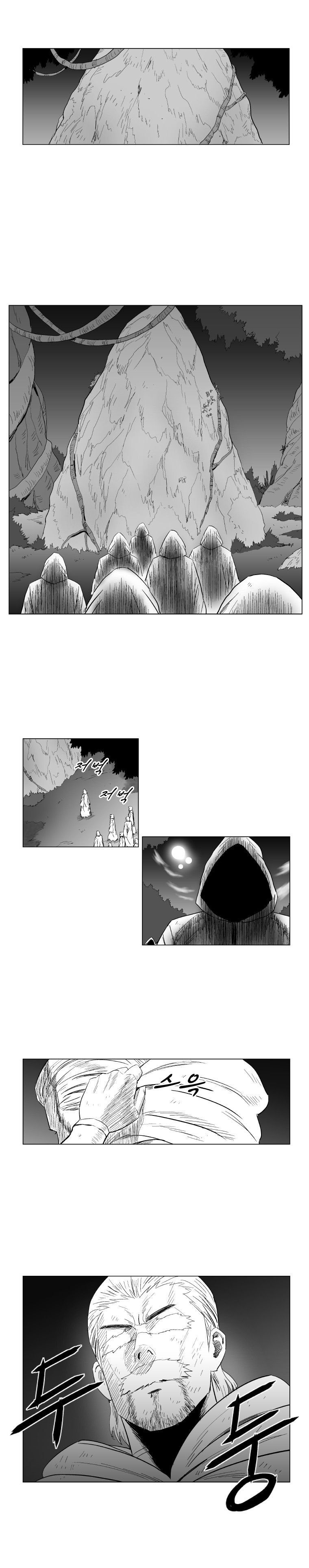 Red Storm Chapter 101 page 11