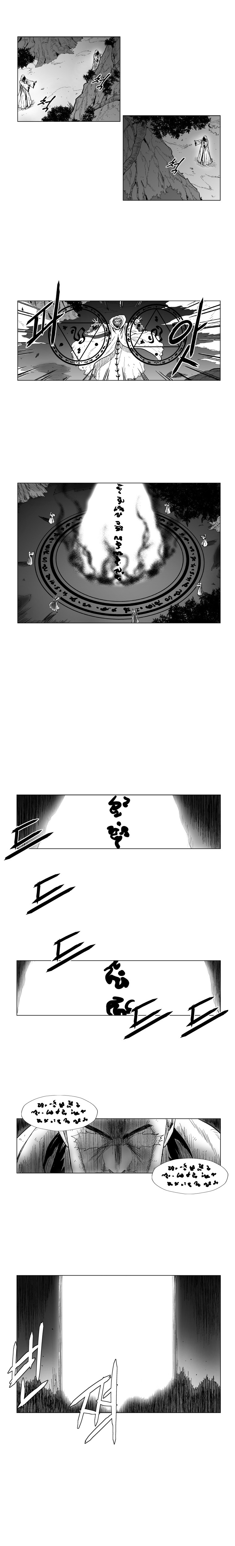 Red Storm Chapter 102 page 3