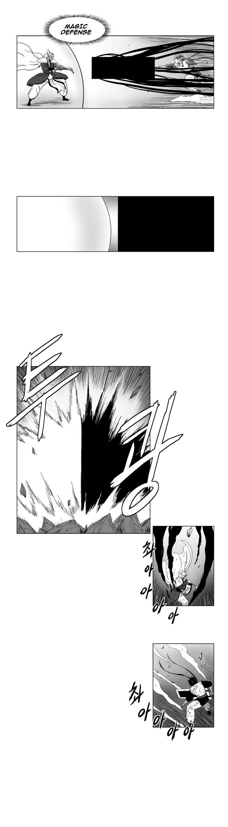 Red Storm Chapter 102 page 11