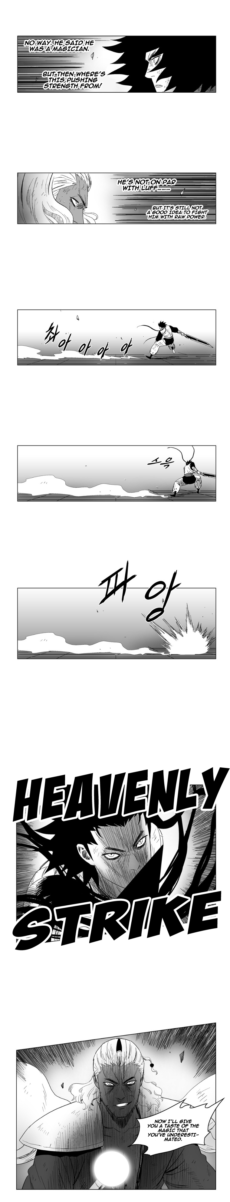 Red Storm Chapter 102 page 12