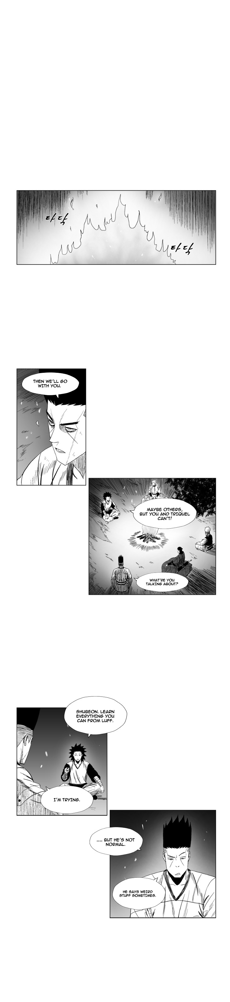 Red Storm Chapter 104 page 6